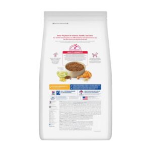 Hills SD adult chicken atras