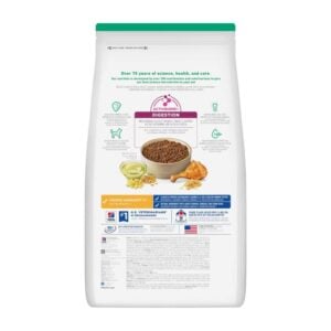 hills sd small bites mini