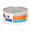 Hills PD c/d Multicare Ocean Fish - Cuidado urinario