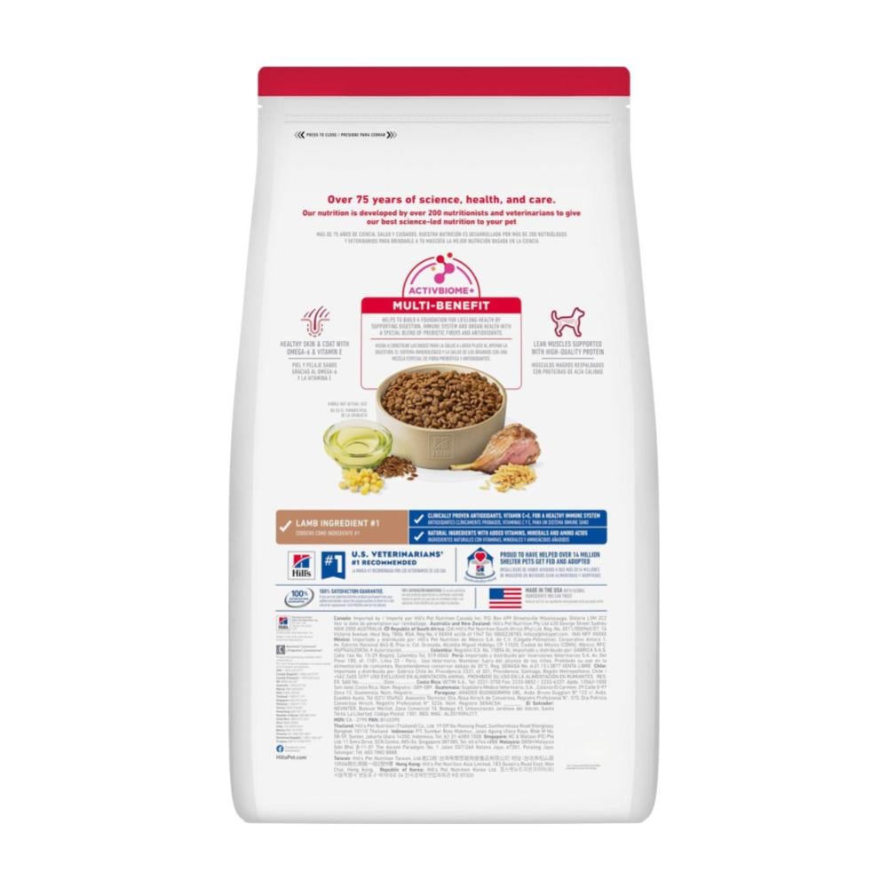 hills sd adult small bites lamb rice perros adultos atras