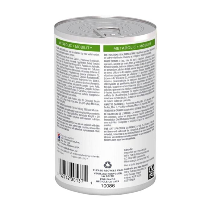 Hills PD Metabolic + Mobility j/d Estofado x 354gr - Imagen 2