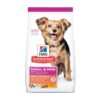 Hills SD Adult Perfect Digestion Small & Mini 1.6kg