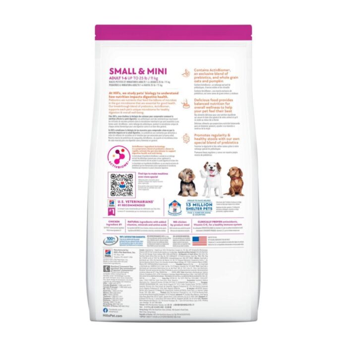 Hills SD Adult Perfect Digestion Small & Mini 1.6kg - Imagen 2