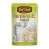Cat Fest Chicken fillets in tender jelly 70gr - Gato adulto