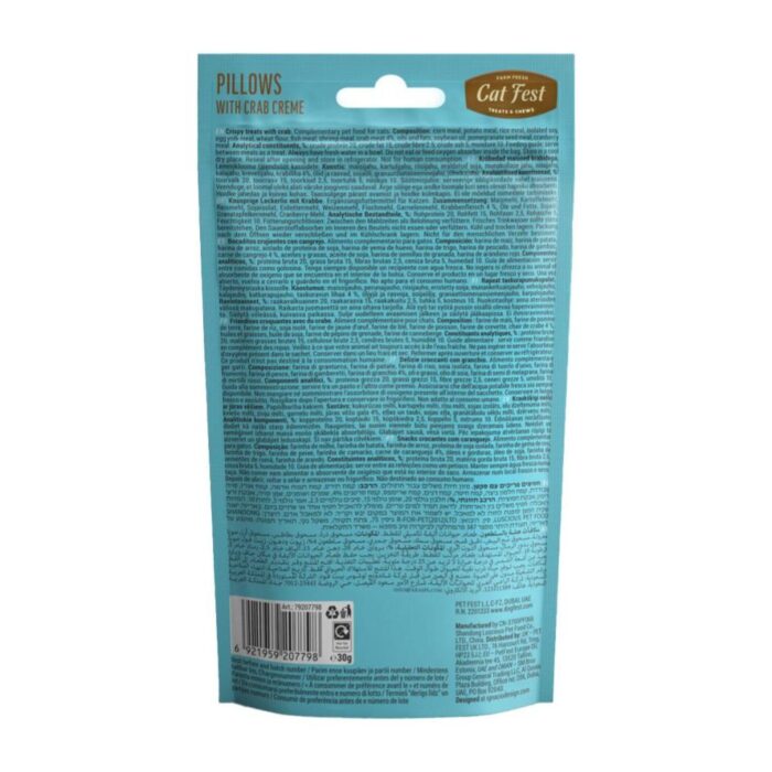 Cat Fest Pillows with Crab Creme 30gr - Snack para Gatos - Imagen 3
