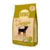 Araton Junior Small Bites Chicken - Cachorros razas pequeñas