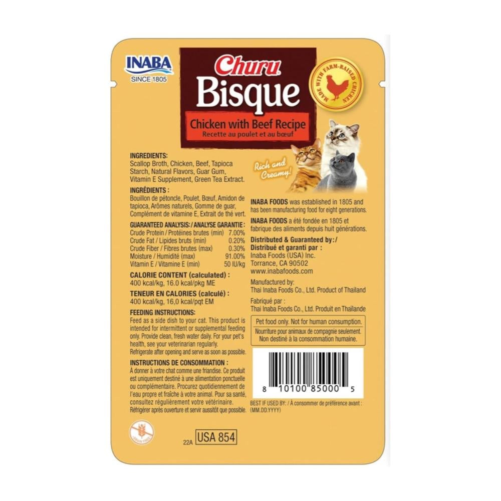 Churu Bisque Chicken/Beef