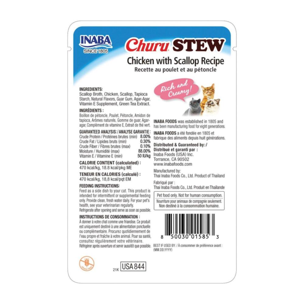 Churu Stew Chicken/Scallop Recipe 40gr - Snack para gatos - Imagen 2