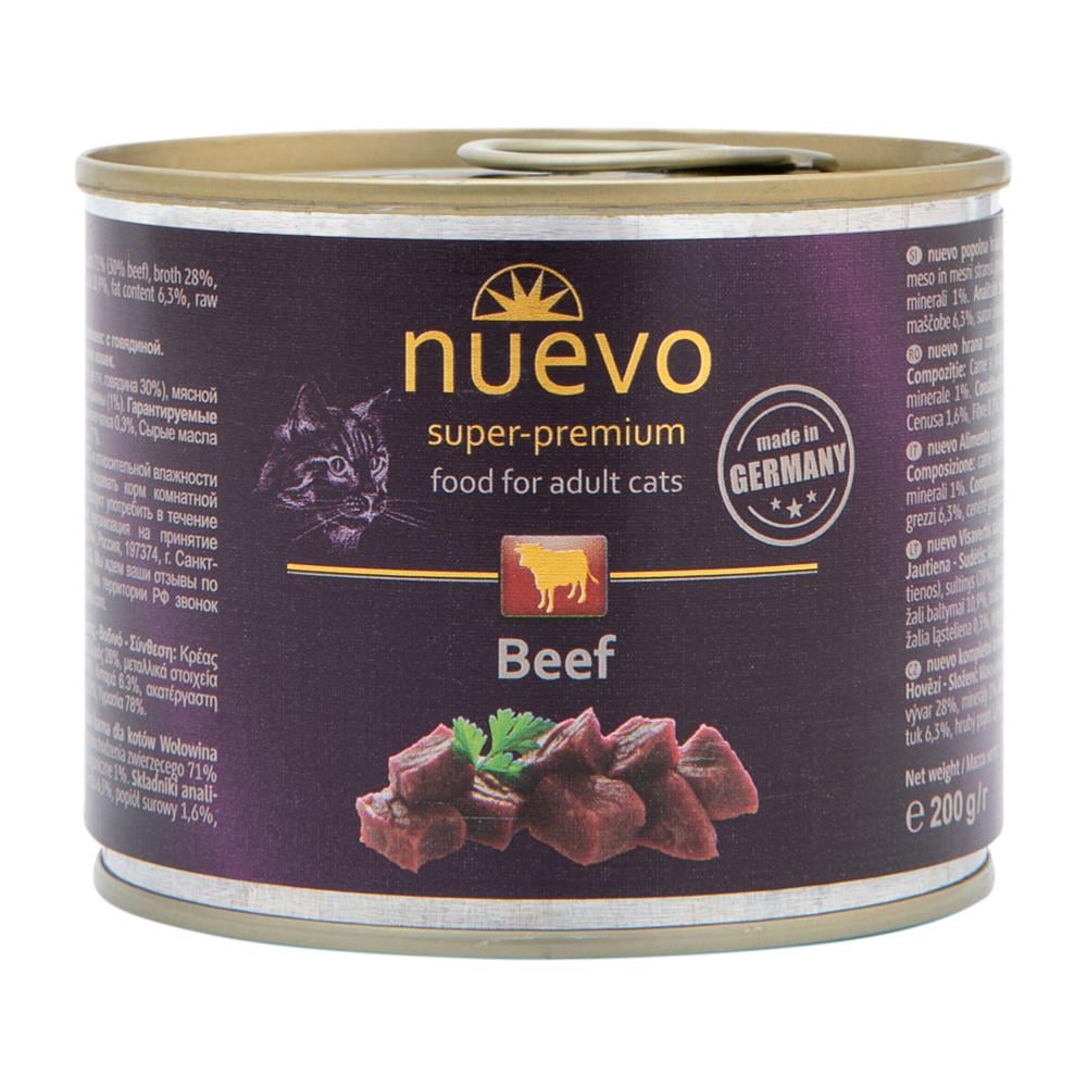 Nuevo Carne De Res