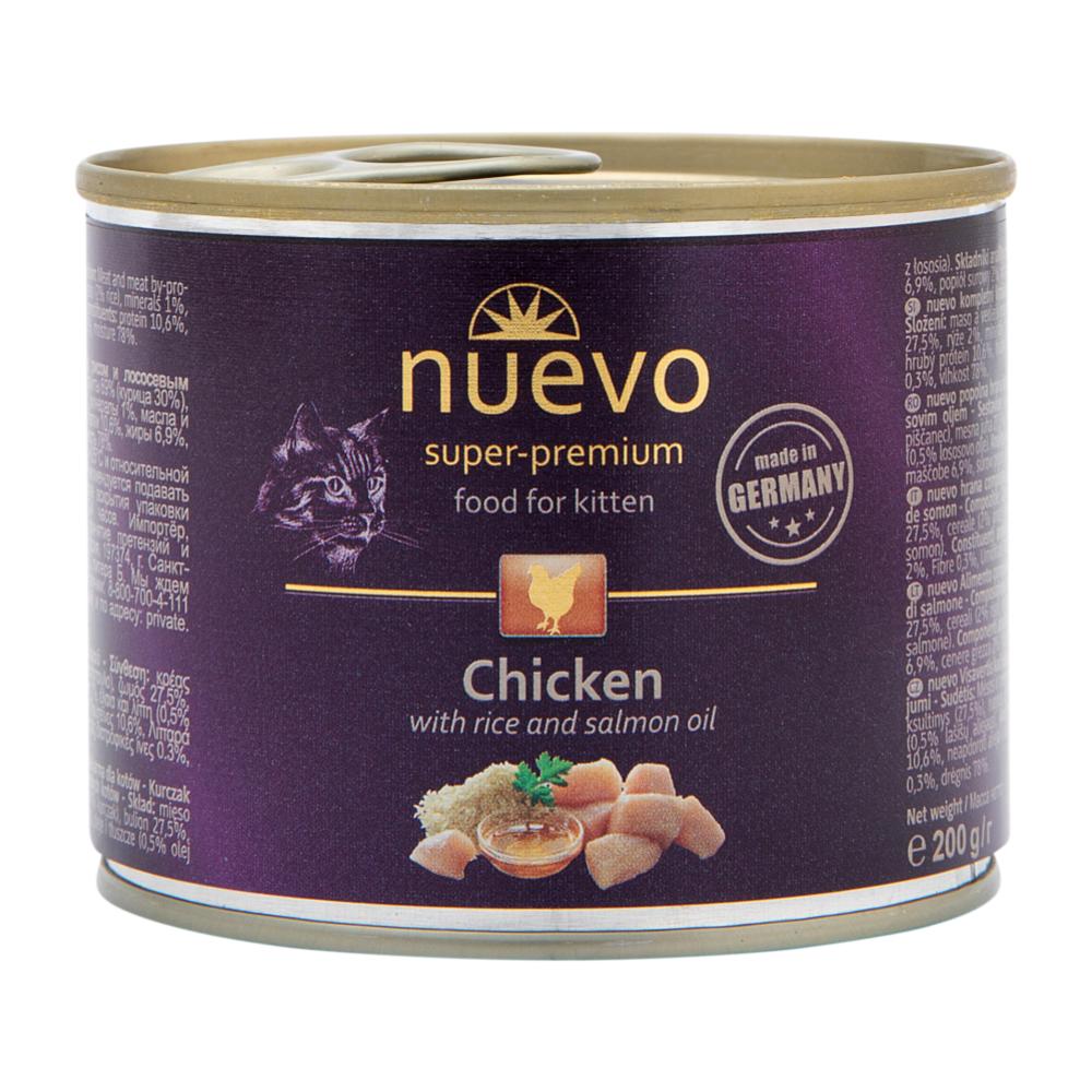 Nuevo Pollo Con Arroz & Aceite De Salmón