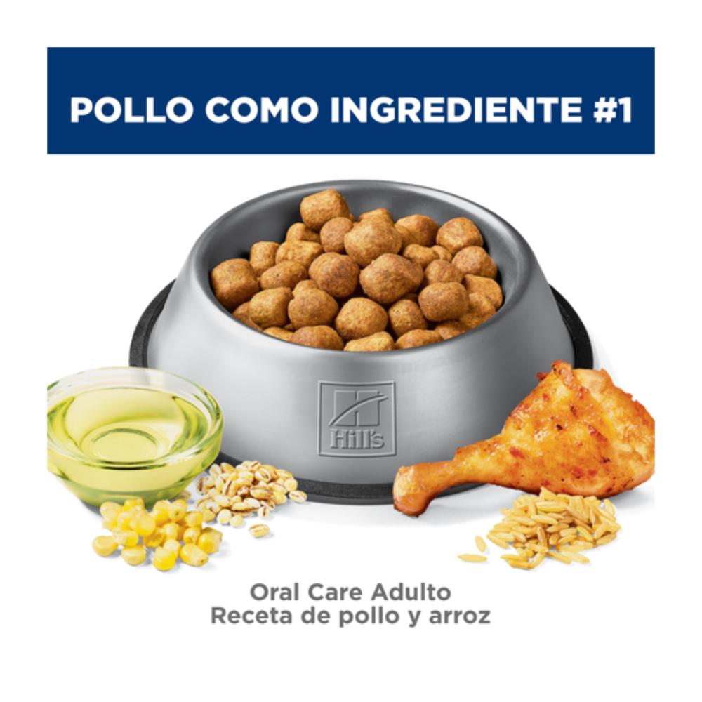 Hills SD Oral Care 1.8kg - Perros Adultos - Imagen 3