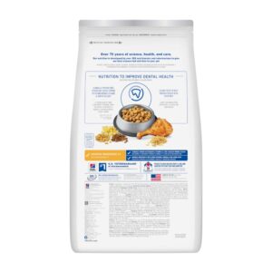 Hills SD Oral Care Chicken atras